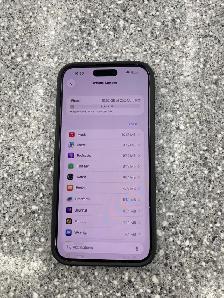 Apple iPhone 15 Pro Max - Photo 6