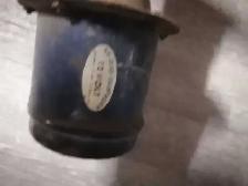 a  Horn from the 1950s