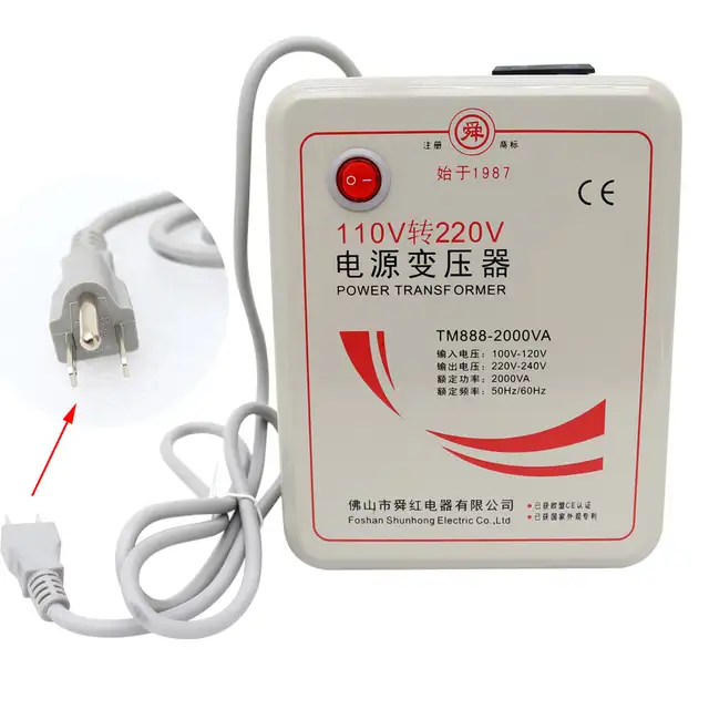 Transformer 110V Convert to 220V 2000W Adapter 212992 - Photo 3