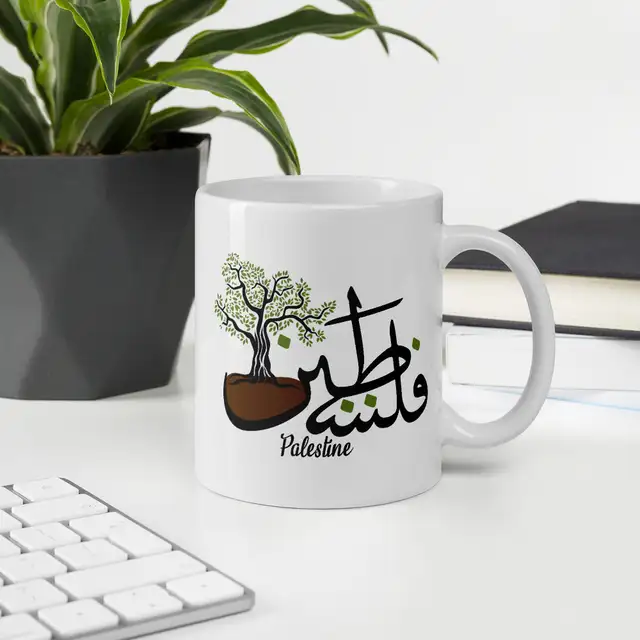 Custom Gift Mugs Free Personalization Lowest Price Guaranteed!! - Photo 3