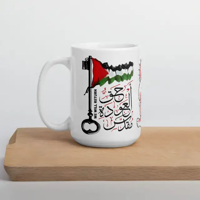 Custom Gift Mugs Free Personalization Lowest Price Guaranteed!! - Photo 7