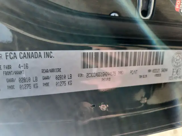 2016 Chrysler 300 - Photo 33