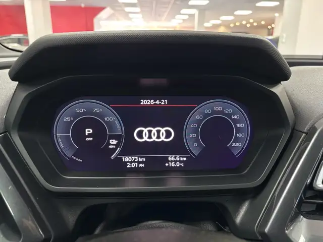 2024 Audi Q4 e-tron 50 quattro S Line - Photo 26