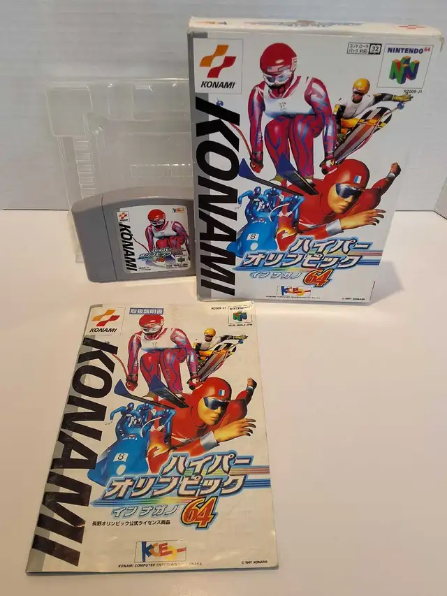 N64 Hyper Olympics in Nagano 64 - Japanese- complete