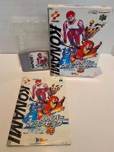 N64 Hyper Olympics in Nagano 64 - Japanese- complete