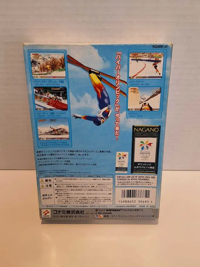 N64 Hyper Olympics in Nagano 64 - Japanese- complete - Photo 4