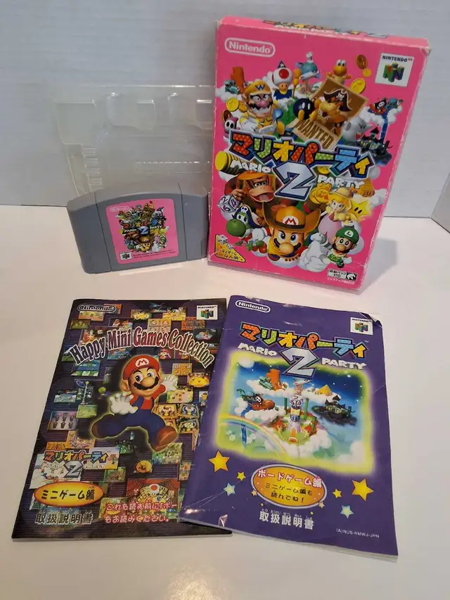 N64 Mario Party 2 - Japanese- complete