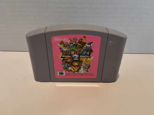N64 Mario Party 2 - Japanese- complete - Photo 2