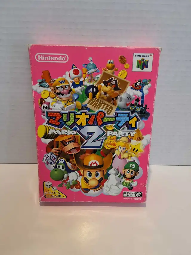 N64 Mario Party 2 - Japanese- complete - Photo 3