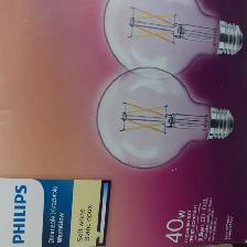 Phillips G25 lightbulbs