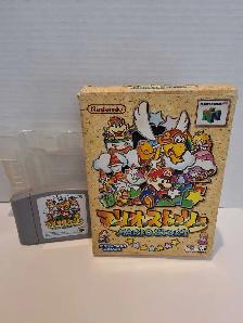 N64 Mario Story - Japanese- Paper Mario