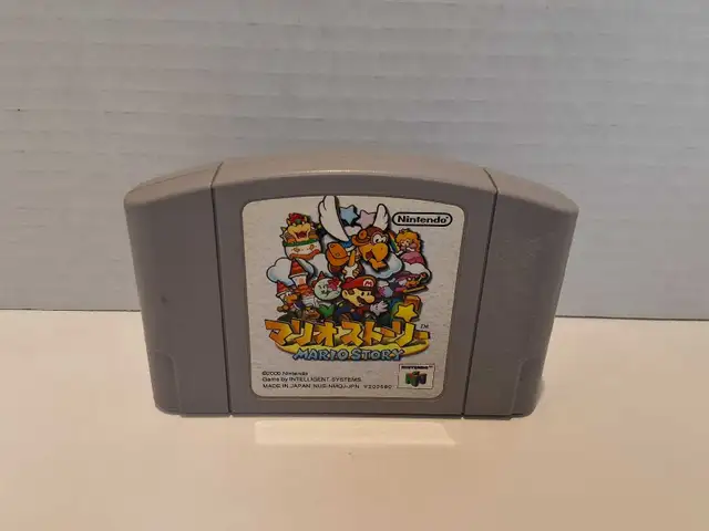 N64 Mario Story - Japanese- Paper Mario - Photo 4