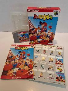 N64 Famista 64 - Japanese- Family Stadium Baseball 64