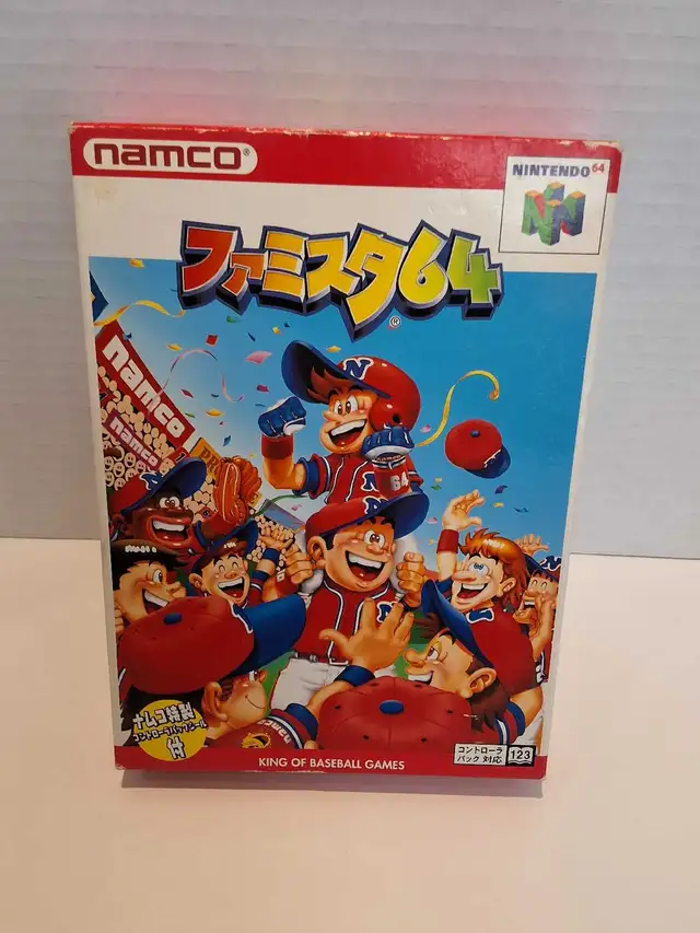 N64 Famista 64 - Japanese- Family Stadium Baseball 64 - Photo 2