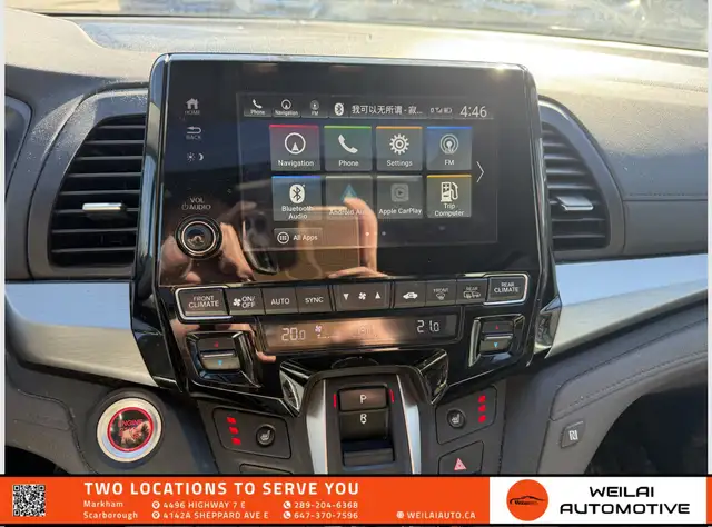 2019 Honda Odyssey EX-L/8 Seats/Leather/Roof! - Photo 15