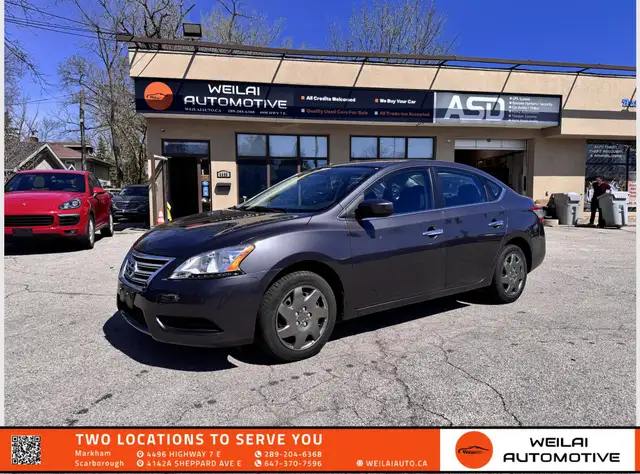 2015 Nissan Sentra S/ Low KMs/Local Vehicle! - Photo 3