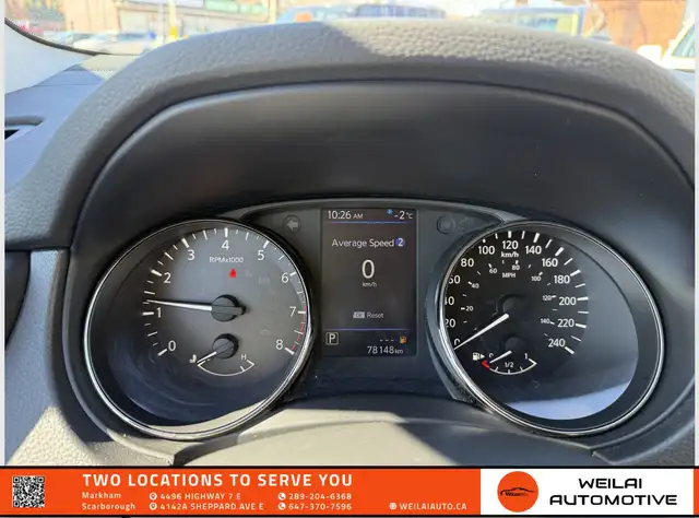 2019 Nissan Qashqai Qashqai/No Accident/Low KMs! - Photo 8