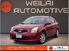 2011 Nissan Sentra 2.0/No Accident/Fully Serviced