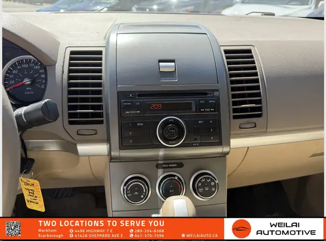 2011 Nissan Sentra 2.0/No Accident/Fully Serviced - Photo 8