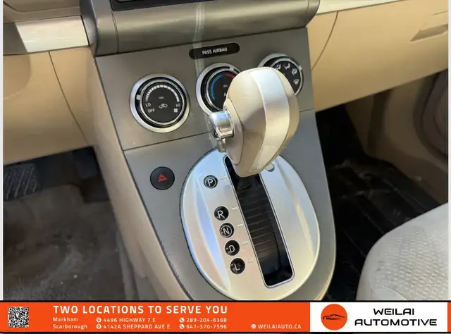 2011 Nissan Sentra 2.0/No Accident/Fully Serviced - Photo 9