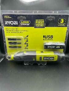RYOBI POWER CARVER KIT FVH51K