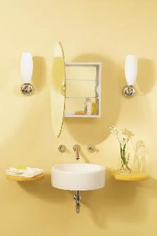 Maax Oval Medicine Cabinet