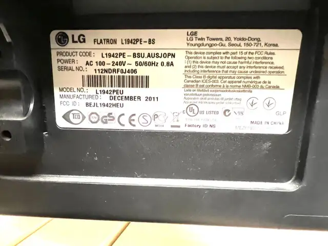 LG Flatiron 19' LCD Monitor - Photo 2