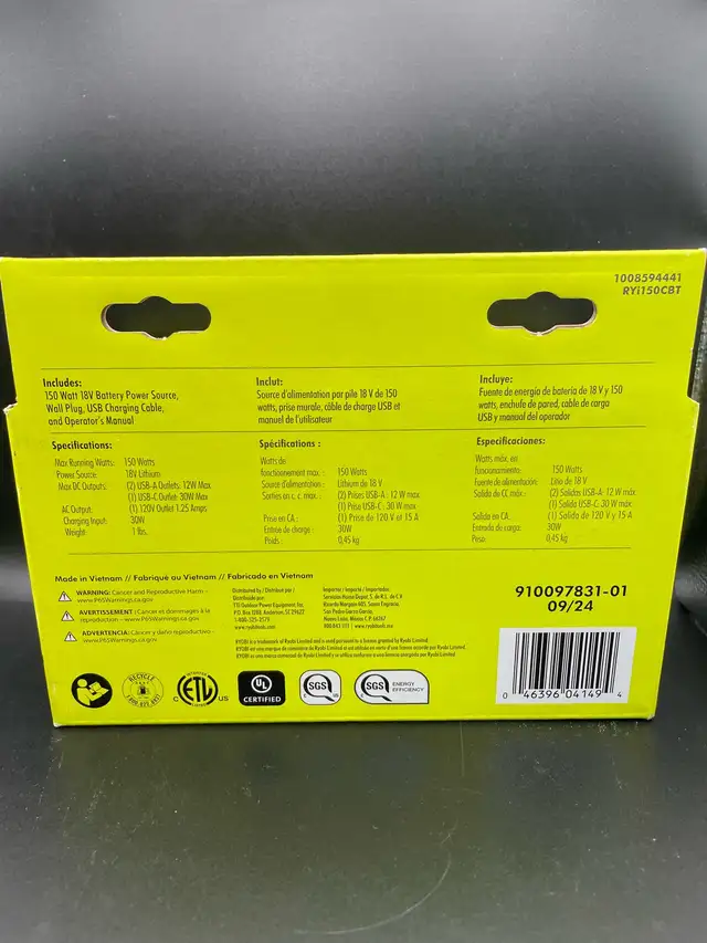 RYOBI ONE   18V POWER SOURCE & CHARGER RYI150CBT - Photo 2