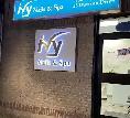 Nail Care Technician - Photo 2