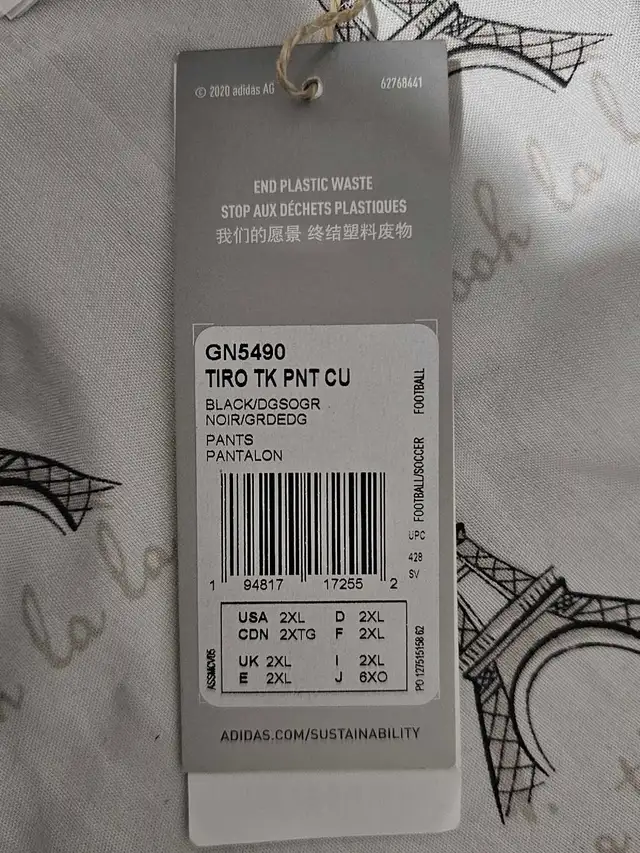 Adidas Tiro Track Pants – 2XL – AEROREADY – Brand New - Photo 6