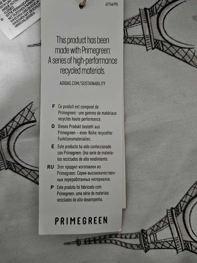 Adidas Tiro Track Pants – 2XL – AEROREADY – Brand New - Photo 8