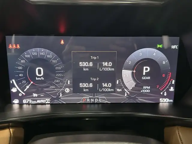 2026 GMC Canyon AT4 - Photo 18