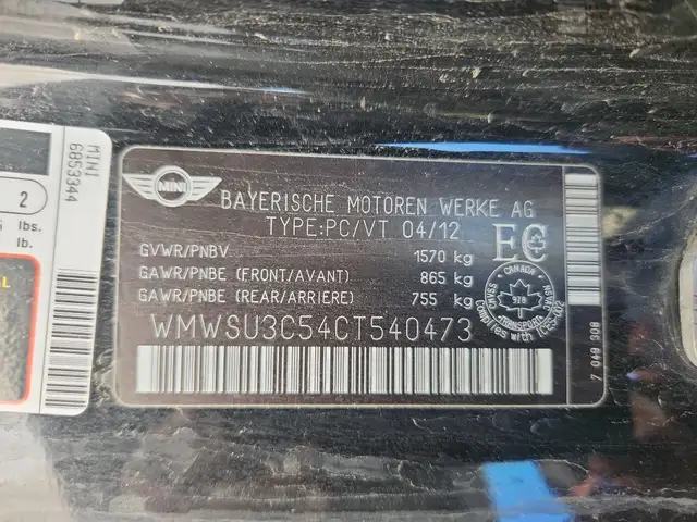 2012 MINI Cooper Hardtop - Photo 48