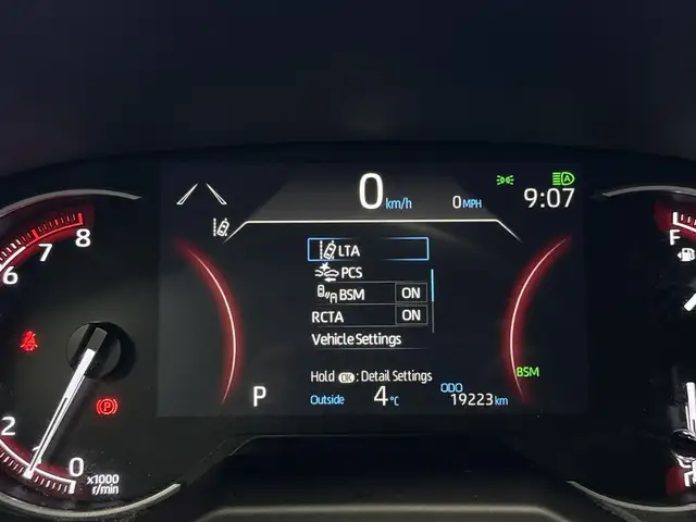 2024 Toyota RAV4 LE AWD - Backup Camera, Heated Front Seats, Blu - Photo 23