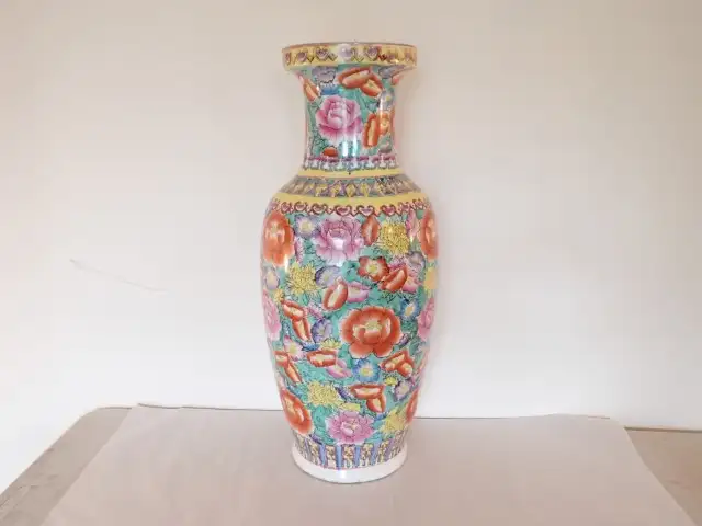 Chinese Floor Vase