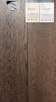Sale $4.39/sqft European Oak Engineered Flooring 7.5' | Mocha