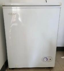 Freezer