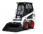 Bobcat S70 Skid Steer Rentals - Free Delivery and Pickup Calgary