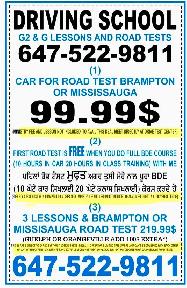 Driving Lessons - Photo 2
