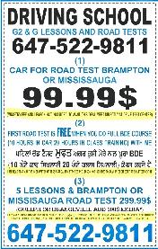 Driving Lessons - Photo 4