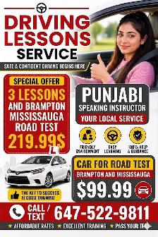 Driving Lessons - Photo 5
