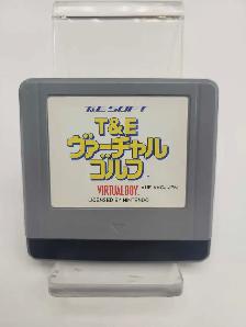 Virtual Boy T&E Virtual Golf - Japanese