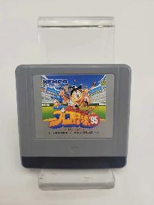 Virtual Boy Virtual Pro Yakyuu '95 - Japanese- Pro Baseball