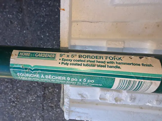 9' x 5' Border Pitch Fork Epoxy Coated Tubular Steel Handle - Photo 6
