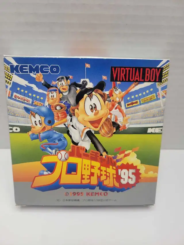 Virtual Boy Virtual Pro Yakyuu '95 - Japanese- Complete - Photo 2