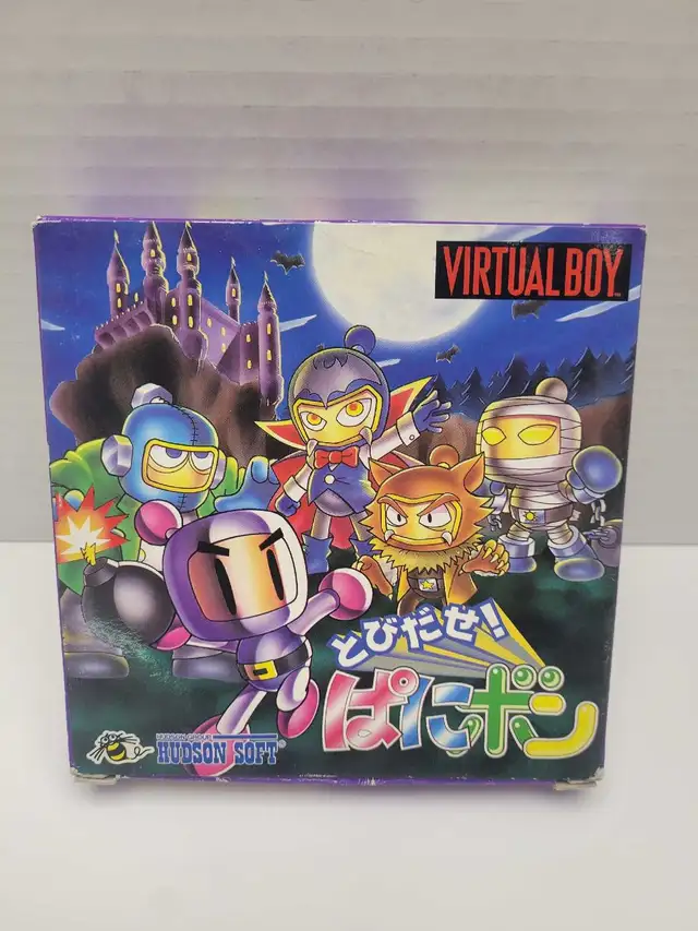 Virtual Boy Tobidase! Panibon - Japanese- Panic Bomber -Complete - Photo 2
