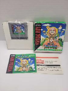 Virtual Boy Mario Tennis - Japanese - Complete