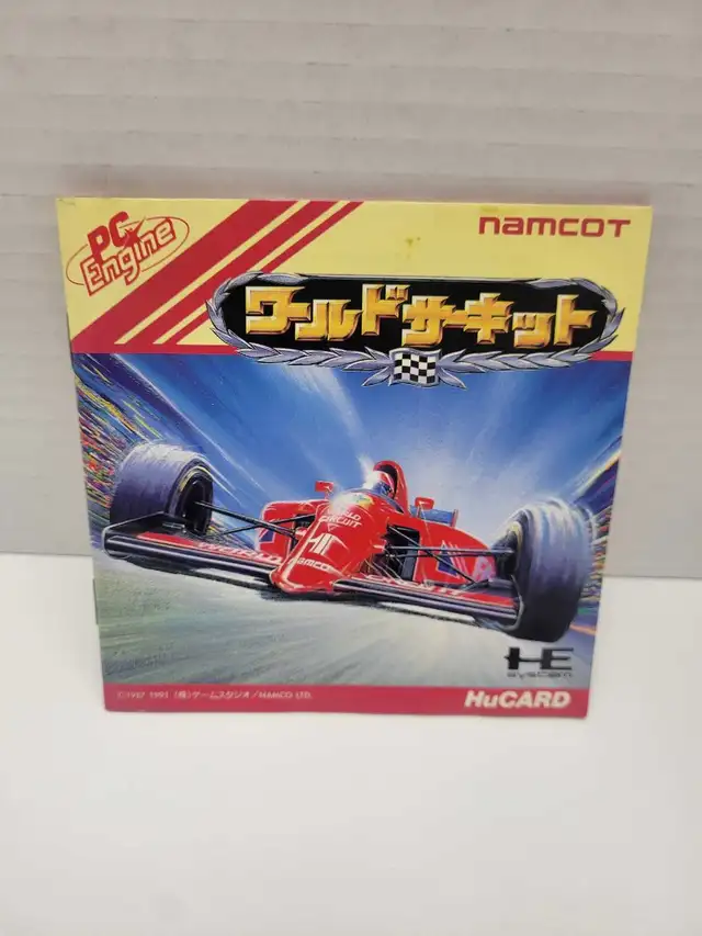 NEC PC Engine World Circuit - Japanese - Photo 3