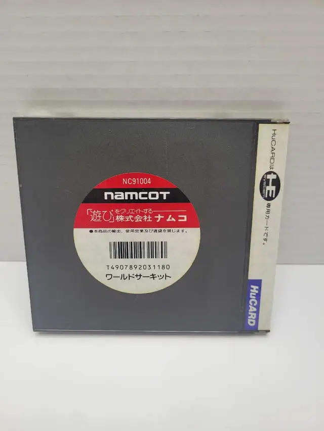 NEC PC Engine World Circuit - Japanese - Photo 4