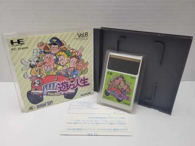 NEC PC Engine Youyou Jinsei - Japanese- Complete